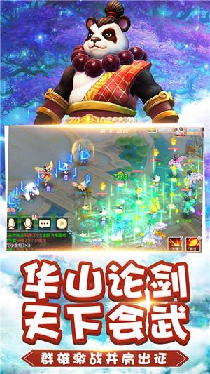 「世界杯女孩」为什么成被吐槽重灾区？女孩子不能看球吗？游戏画面