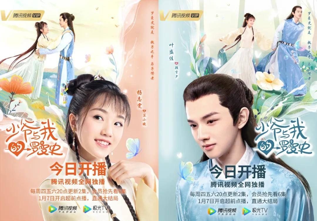 逃离无人城堡
