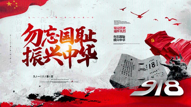 上古卷轴3