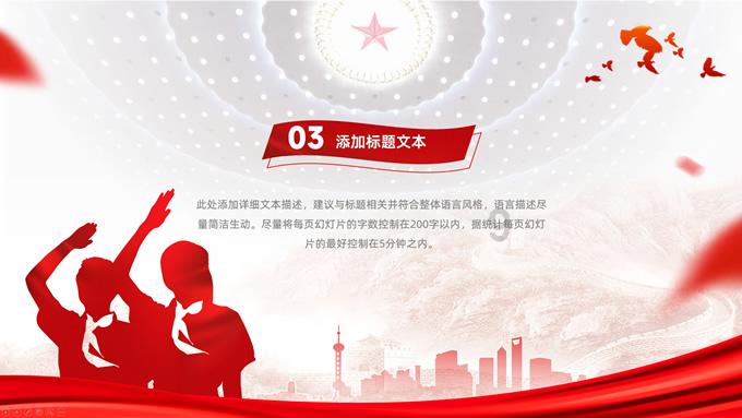 魔狐泡泡龙