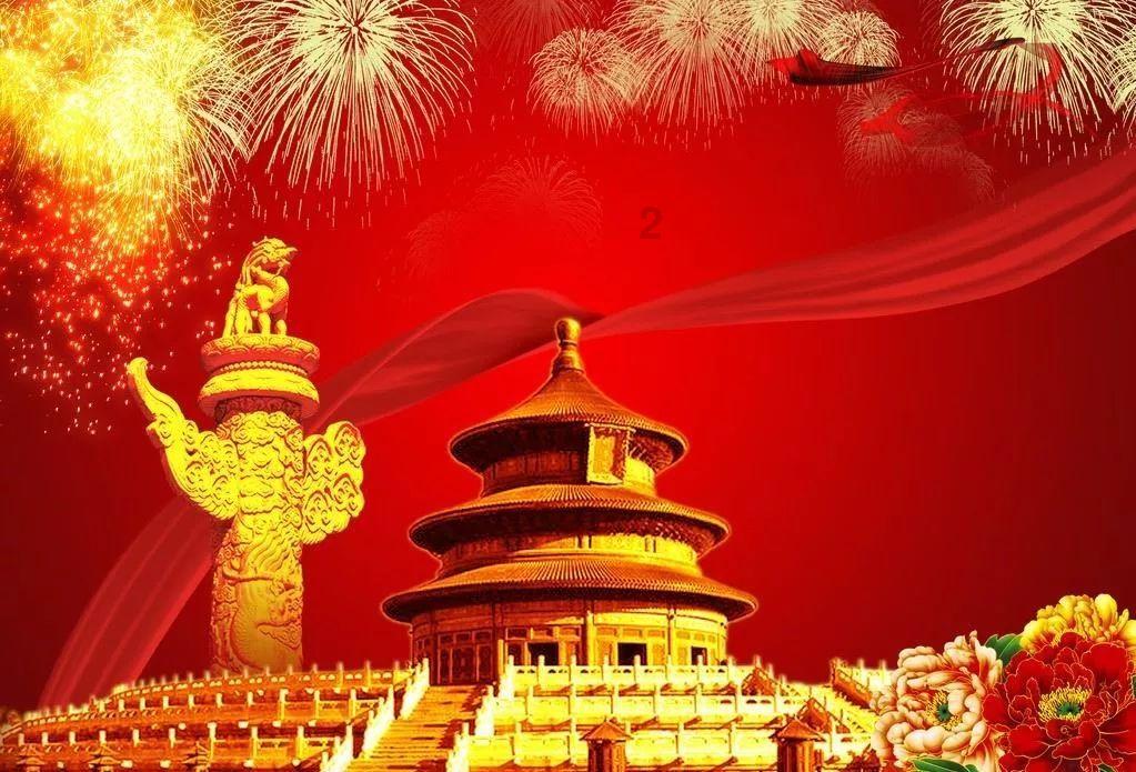 东汉光武帝刘秀，他称帝后开创了哪些奇迹？游戏画面