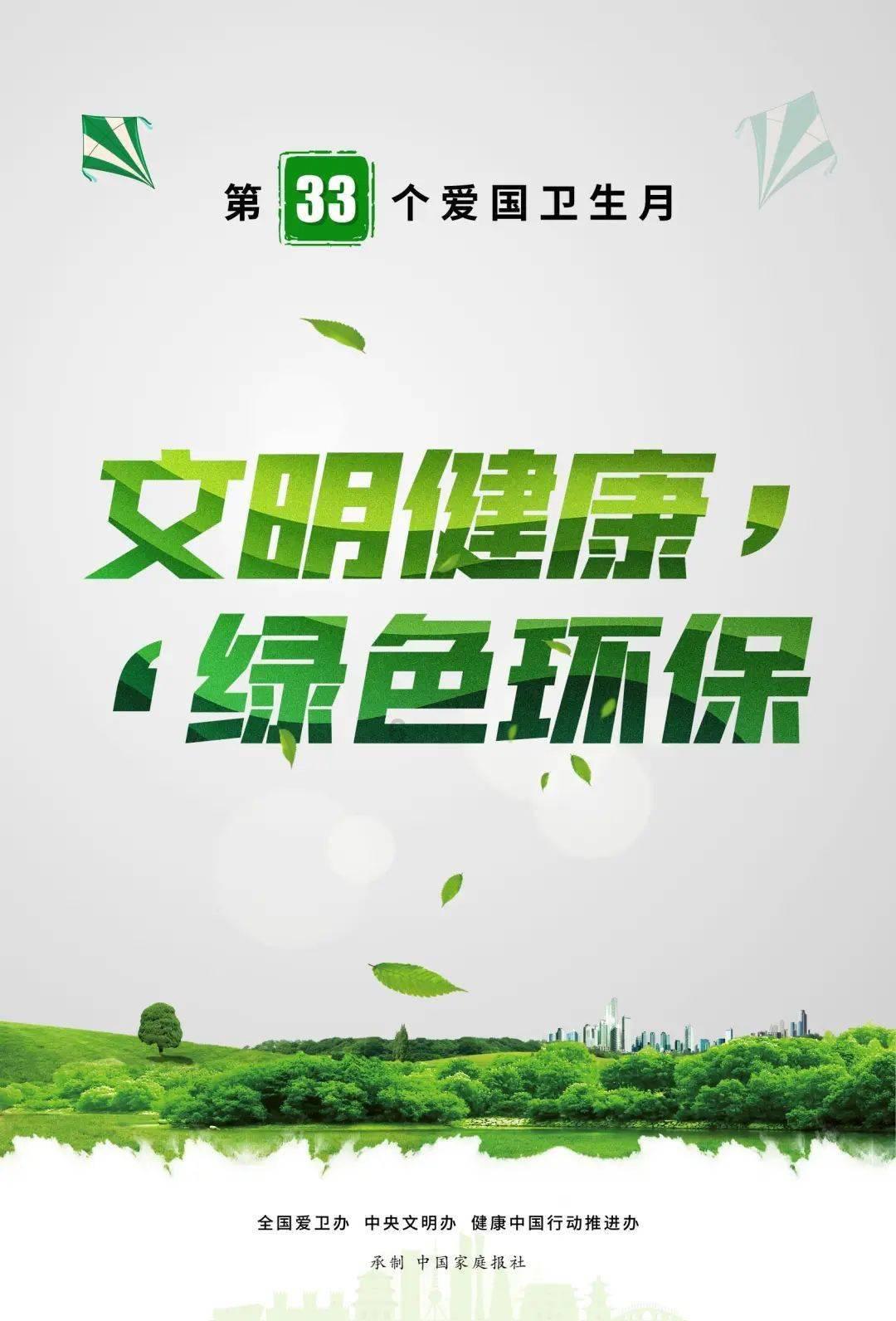 填满方块格
