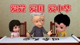 双重间谍